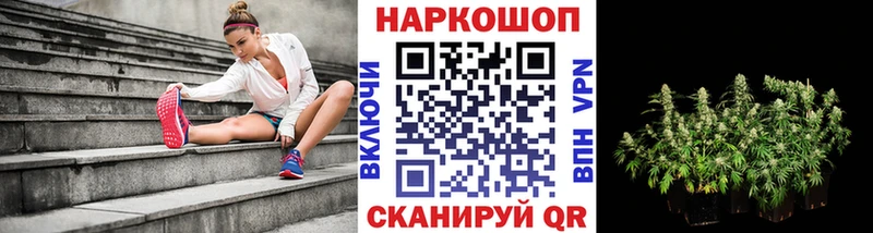 Купить ГАШ  Cocaine  Меф  Ардатов