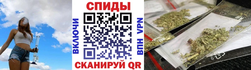 Купить  Ардатов  Бутират буратино 
