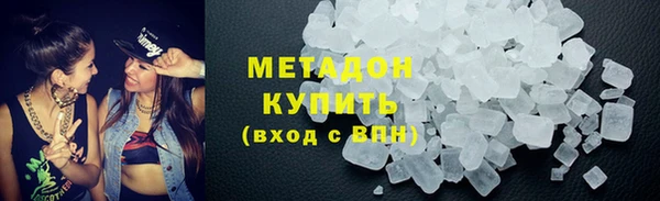 хмурый Арсеньев