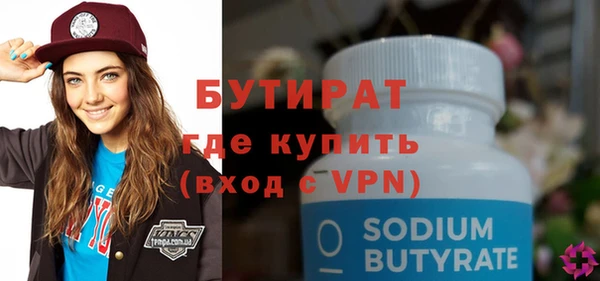 хмурый Арсеньев