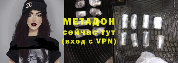 ECSTASY Аркадак