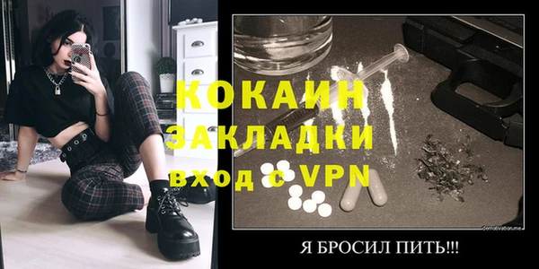 ECSTASY Аркадак